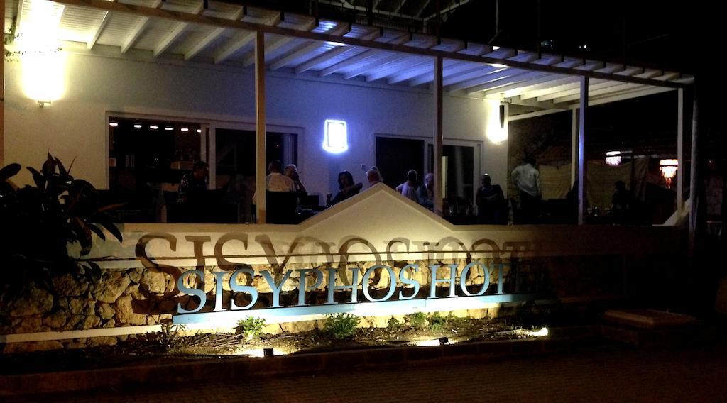 Sisyphos Hotel Κας Εξωτερικό φωτογραφία